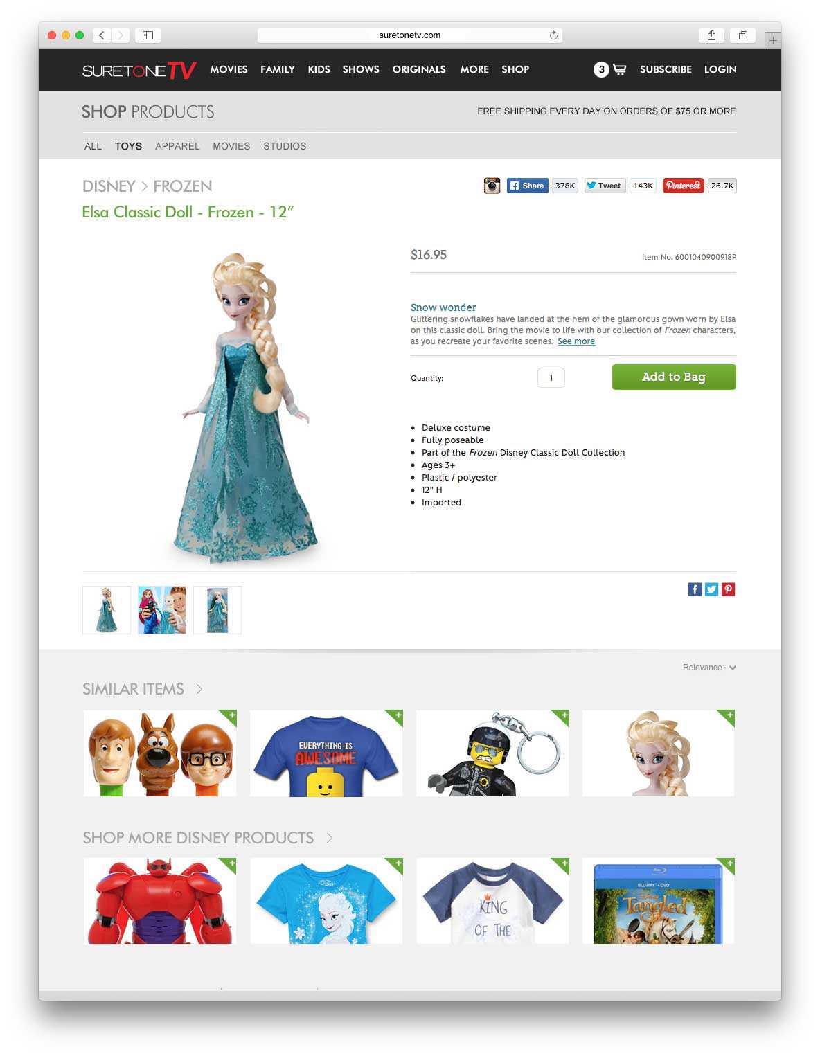 Suretone TV Network Product Page